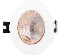 Встраиваемый светильник DENKIRS DK3061-WBR