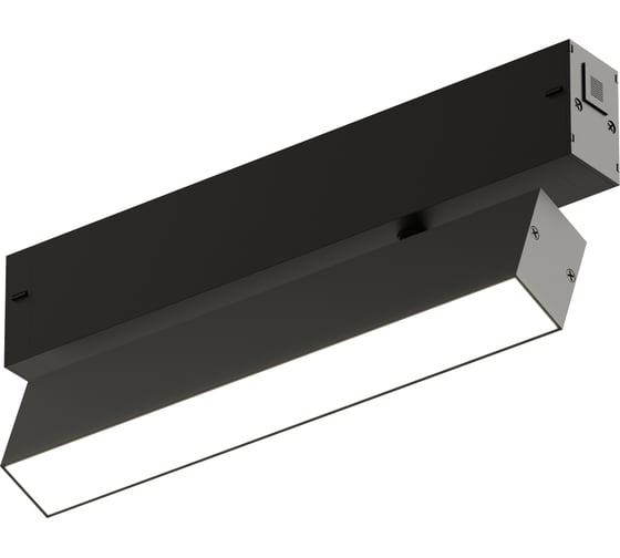Трековый светильник DENKIRS Smart DK8009-BK