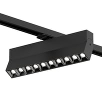 Трековый светильник DENKIRS Edder DK6646-BK