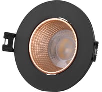 Встраиваемый светильник DENKIRS DK3061-BBR