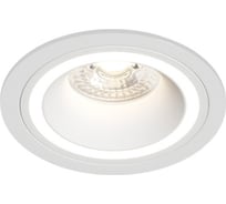 Встраиваемый светильник DENKIRS DK2060-WH