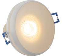 Встраиваемый светильник DENKIRS DK4031-WH
