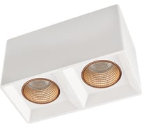 Накладной светильник DENKIRS DK3085-WH+BR