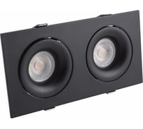 Встраиваемый светильник DENKIRS Roto DK2122-BK