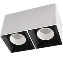 Накладной светильник DENKIRS DK3085-WB+WH