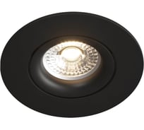 Встраиваемый светильник DENKIRS DK2037-BK