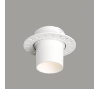 Встраиваемый светильник DENKIRS Vibi DK3057-WH