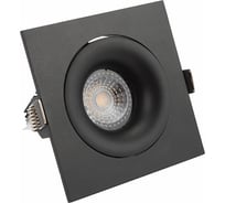Встраиваемый светильник DENKIRS Roto DK2121-BK