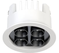 Встраиваемый светильник DENKIRS SPACE DK2510-WB
