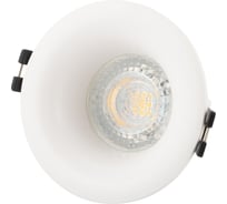 Встраиваемый светильник DENKIRS DK3024-WH