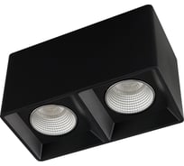 Накладной светильник DENKIRS DK3085-BK+CH