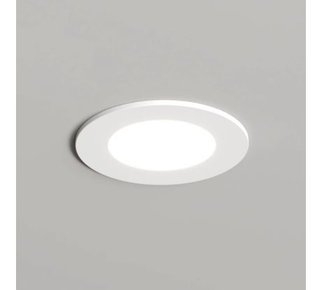 Встраиваемый светильник DENKIRS PORT DK3101-WH