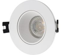 Встраиваемый светильник DENKIRS DK3061-WH