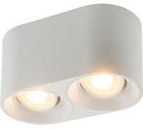 Накладной светильник DENKIRS DK3036-WH