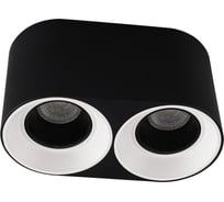 Накладной светильник DENKIRS DK3096-BW+BK