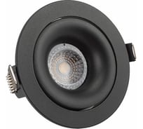 Встраиваемый светильник DENKIRS Roto DK2120-BK