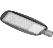 Светильник IPRO Eco Lilu, 200Вт, 3000К 13874