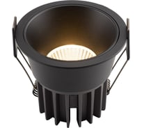 Встраиваемый светильник DENKIRS DK4400-BK