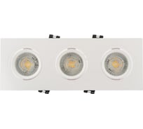 Встраиваемый светильник DENKIRS DK3023-WH