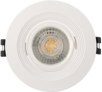 Встраиваемый светильник DENKIRS DK3029-WH