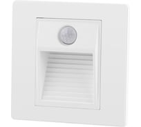 Встраиваемый в стену светильник DENKIRS Sensor DK1020-WH