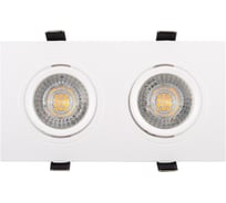 Встраиваемый светильник DENKIRS DK3022-WH