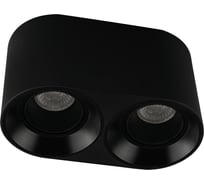 Накладной светильник DENKIRS DK3096-BK