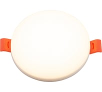 Встраиваемый светильник DENKIRS DK4605-DW