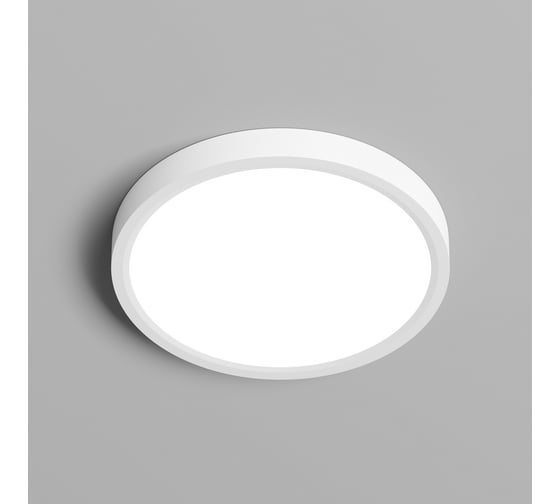 Накладной светильник DENKIRS THIN DK6520-WH 1