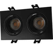 Встраиваемый светильник DENKIRS DK3072-BK