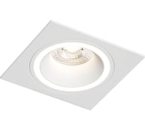 Встраиваемый светильник DENKIRS DK2061-WH