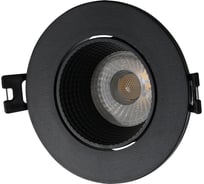 Встраиваемый светильник DENKIRS DK3061-BK