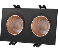 Встраиваемый светильник DENKIRS DK3072-BBR