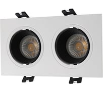 Встраиваемый светильник DENKIRS DK3072-WH+BK
