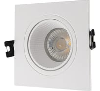 Встраиваемый светильник DENKIRS DK3071-WH