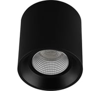 Накладной светильник DENKIRS DK3090-BK+CH