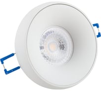 Встраиваемый светильник DENKIRS DK2045-WH