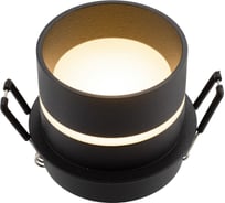Встраиваемый светильник DENKIRS DK2404-BK