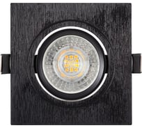 Встраиваемый светильник DENKIRS DK3021-BK