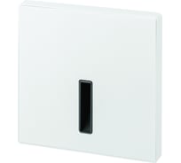 Встраиваемый в стену светильник DENKIRS Troms DK1030-WH