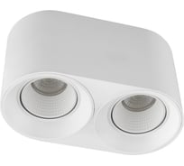 Накладной светильник DENKIRS DK3096-WH