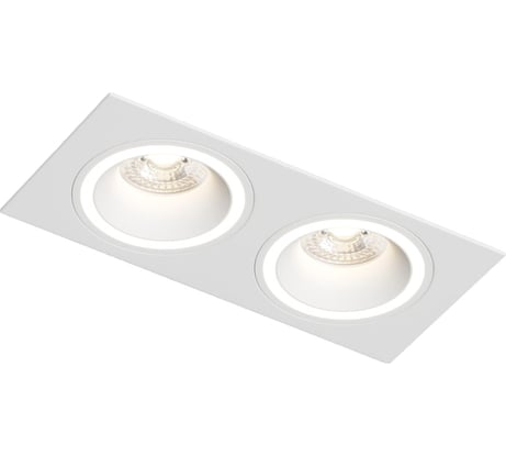 Встраиваемый светильник DENKIRS DK2062-WH