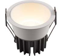 Встраиваемый светильник DENKIRS DK4500-WH