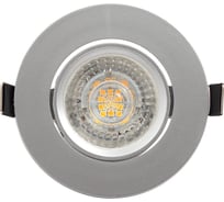 Встраиваемый светильник DENKIRS DK3020-CM