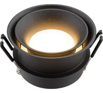 Встраиваемый светильник DENKIRS DK2403-BK
