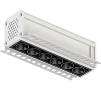 Встраиваемый светильник DENKIRS DEEP SPACE DK2531-WB
