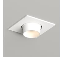 Встраиваемый светильник Rond DENKIRS DK3121-WH