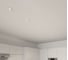 Встраиваемый светильник Rond DENKIRS DK3121-WH 5