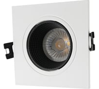 Встраиваемый светильник DENKIRS DK3071-WH+BK