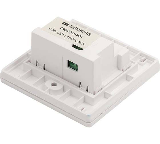 Встраиваемый в стену светильник DENKIRS DK3050-WH